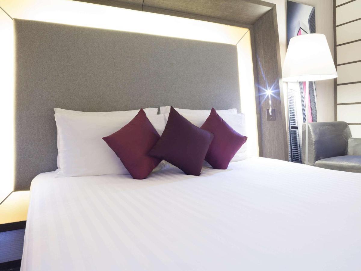 Novotel Nathan Road Kowloon 4* Hong Kong